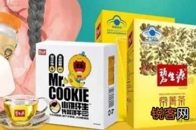 碧生源常润茶可以减肥吗  