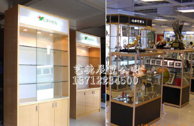 展柜定做厂家有哪些