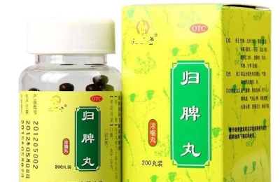 调脾胃去湿气的中成药 