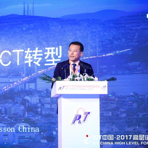 流量最多的卡是什么卡 