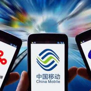 现在什么卡的流量最多最便宜 
