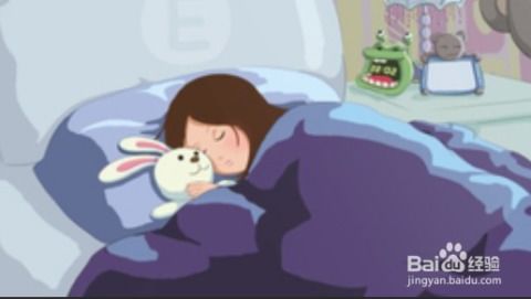 为什么失眠的原因 