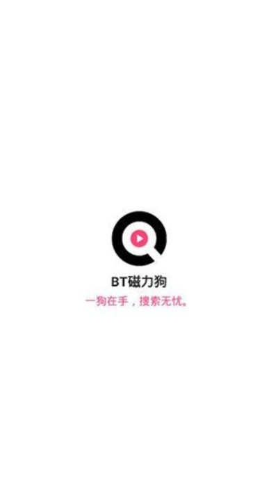 磁力狗磁力猫 