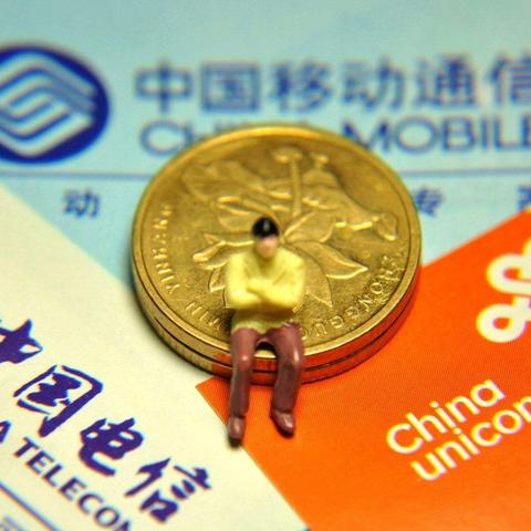 流量卡全国流量 