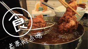 葛根怎么吃治颈椎病 