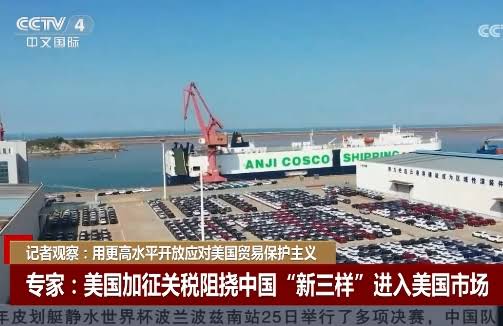 海外门户网：连接世界与华人的桥梁