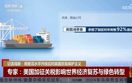 四虎海外门户网 2025：在数字浪潮中重塑辉煌